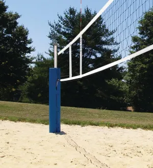 Bison 28' Official Beach Volleyball Net