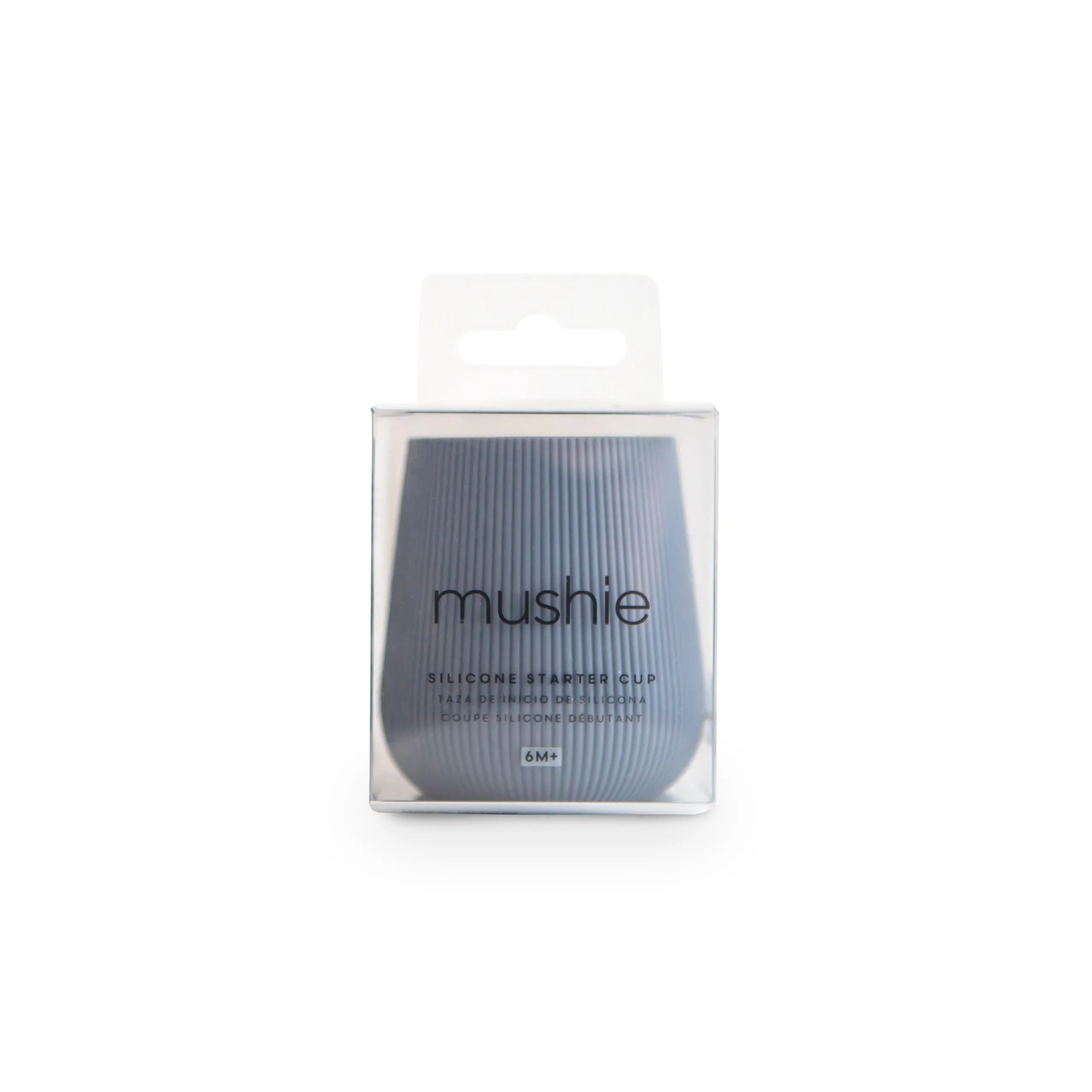 Silicone Starter Cup (Tradewinds)